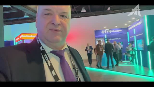 Форум Цифровые решения...: итоги