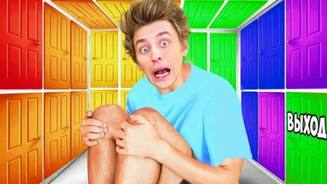 ВЛАД А4 - 100 ТАЙНЫХ ДВЕРЕЙ и ТОЛЬКО ОДНА ТЕБЯ СПАСЕТ !