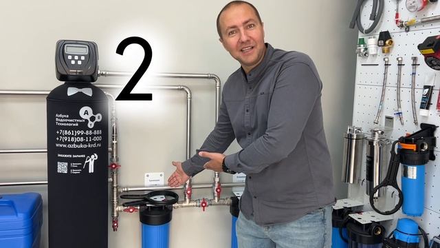 4 прибора для чистой воды дома