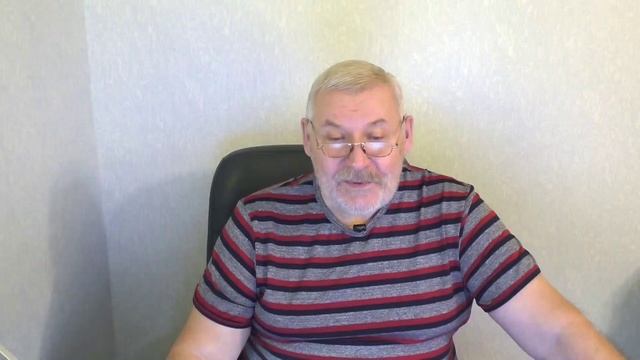 Сказка Жена с характером