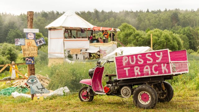 бессонные будни питонов ч1