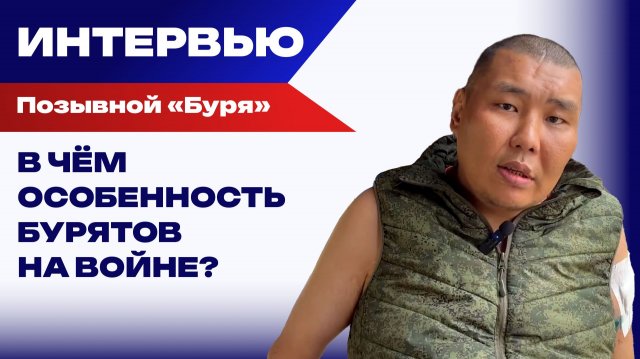 Жизнь в аду: «Буря» о национальном менталитете и страхе