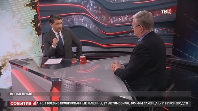 Есть ли в Венесуэле хуситы: каковы шансы на победу Трампа на южном направлении