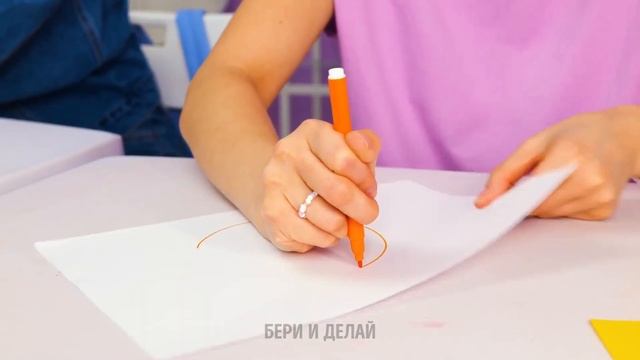 Миниатюрные Принадлежности для Школы Своими Руками