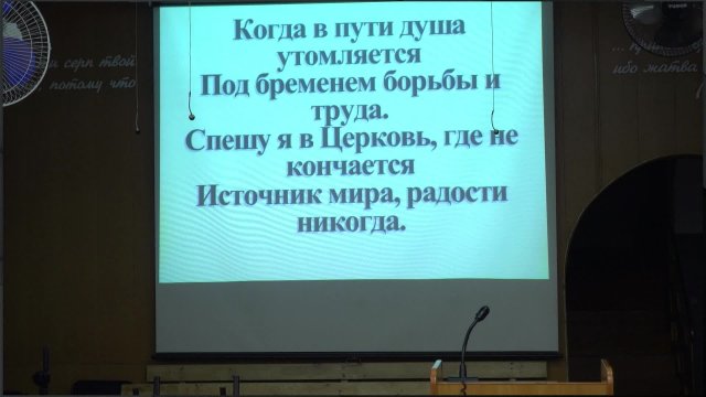 РАЗБОР СЛОВА 19.11.25