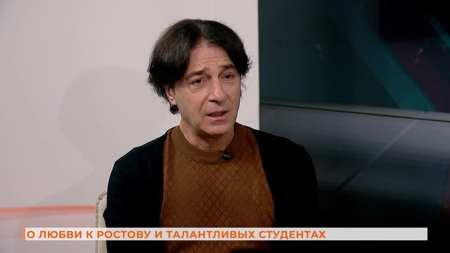 Вопрос ответ со звездой: Эвклид Кюрдзидис
