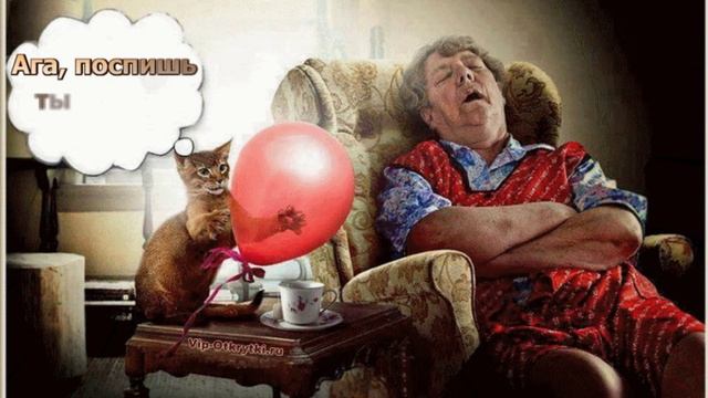 Доброго Утра! Отличного настроения на весь день!