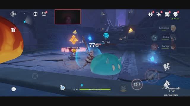 Genshin Impact Квест КАРИБЕРТ Где Искать ЛОТОС КАЛЬПАТЫ