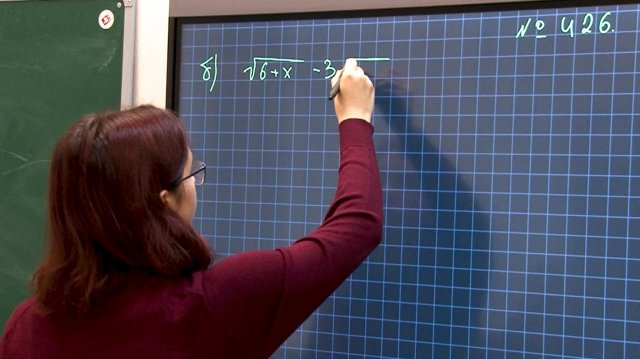 Лицеи Рязани получили федеральный «Знак качества» образования