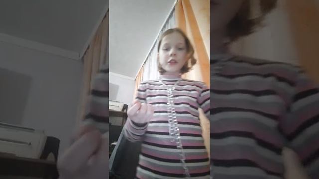 Побег из дома страшилок