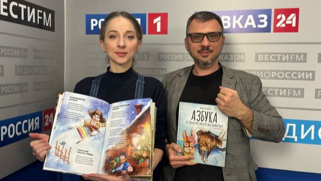 «Говорим сегодня»: о книгах для детей