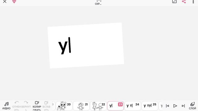 Бегу рисовать проду пупсики мои=3