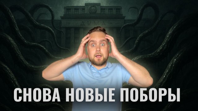 АВТОНОВОСТИ: ЧТО ПРОИСХОДИТ С РОССИЙСКИМ АВТОРЫНКОМ ПРЯМО СЕЙЧАС