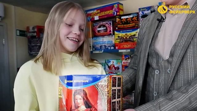 Русский фейерверк взял своего директора в заложники, чтобы дарить скидки и подарки покупателям