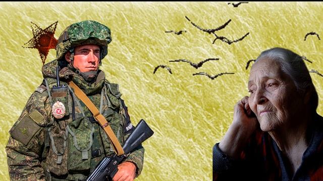 В ГРУДИ ЗАСТЫЛО СЕРДЦЕ -автор сл Инна Невская музыка исполняет Алексей Герасимов