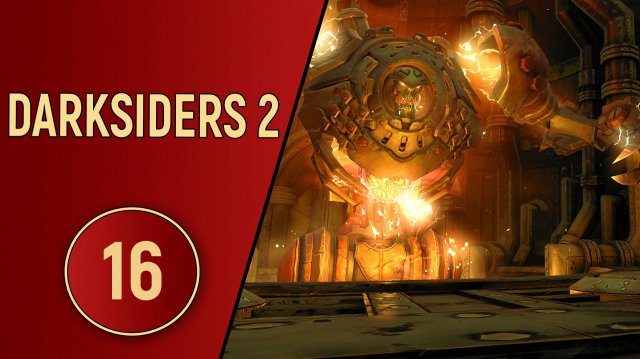 DARKSIDERS 2 - ЧАСТЬ 16 - ДРАКОН