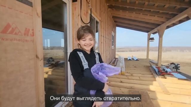 Ep.221 Up And Away (Russian Subtitles)