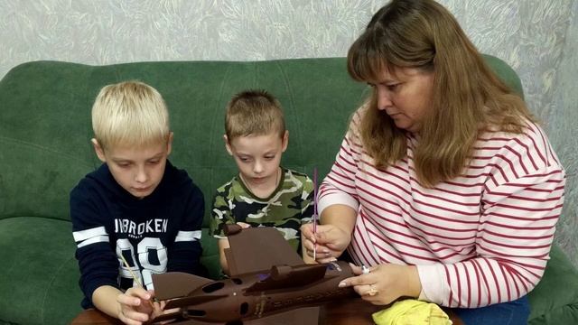 Поздравление