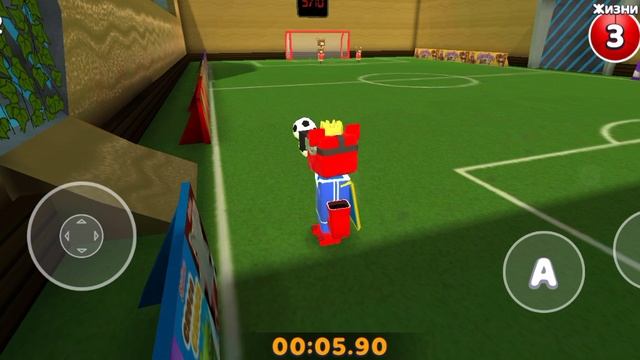 Возраращени на рутуб