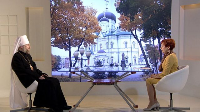 Запись программы Вести-интервью с митрополитом Воронежским и Лискинским Леонтием. 18 ноября 2025 г.