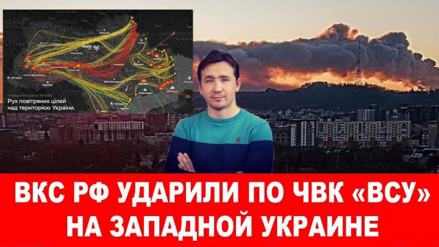 Трамп получил взятку в 1 триллион долларов от Саудовской Аравии