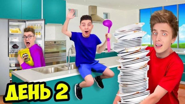 ВЛАД А4 - Кто Последний Покинет КУХНЮ ЧЕЛЛЕНДЖ !