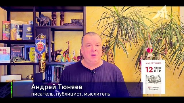 Сказочный бум