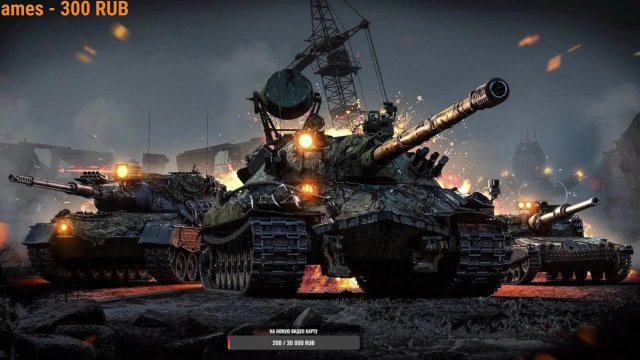 Всем ПРИВЕТ !!! Вечерние покатушки и страдание МИР ТАНКОВ )))