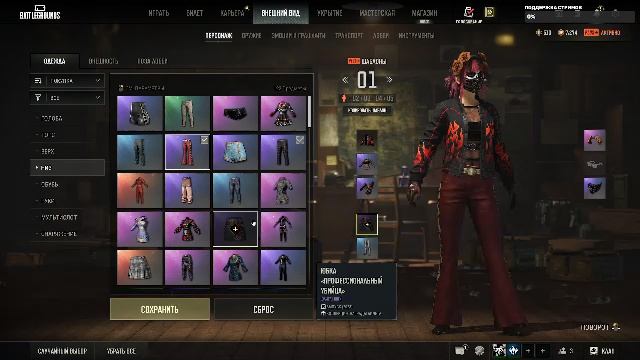 ЧЕРНАЯ СУББОТНИЦА Фолоу/донат = +11см к member / Здрасуте всем - PUBG, CS2 и др.