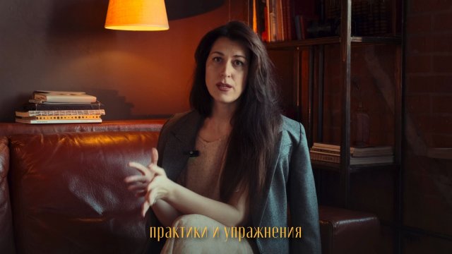 ИСКУССТВО ВИДЕТЬ