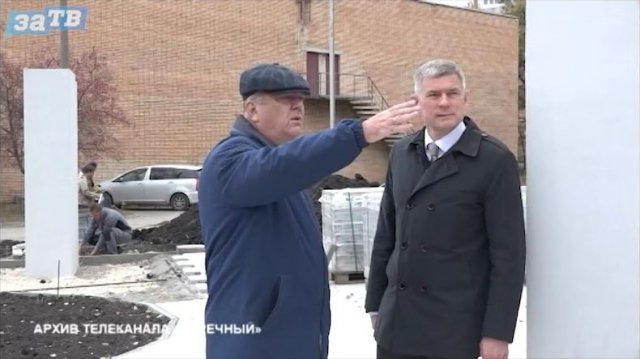 Новости Заречного от 19.11.25