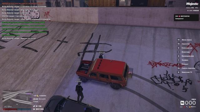 работа полиции majestic rp