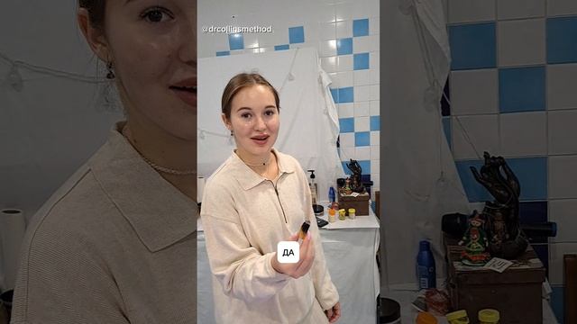 18-летняя девушка бросила курить и пить после разговора со #докторКоллинс ##врачблогер