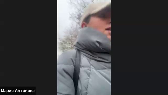 Утренняя ходьба с Марией Антоновой и Константином Бабичем