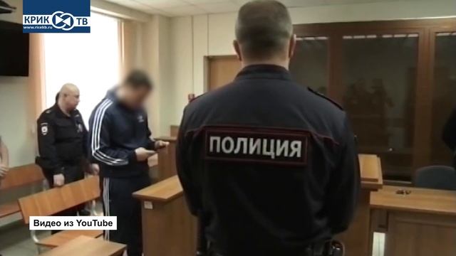 Дознание. Фейкомётчик в футляре | КРИК-ТВ