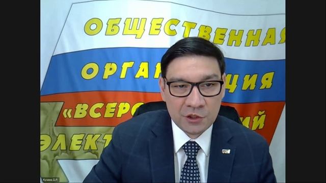 Организационный брифинг Лично-командного первенства по плаванию XXVI Спартакиады