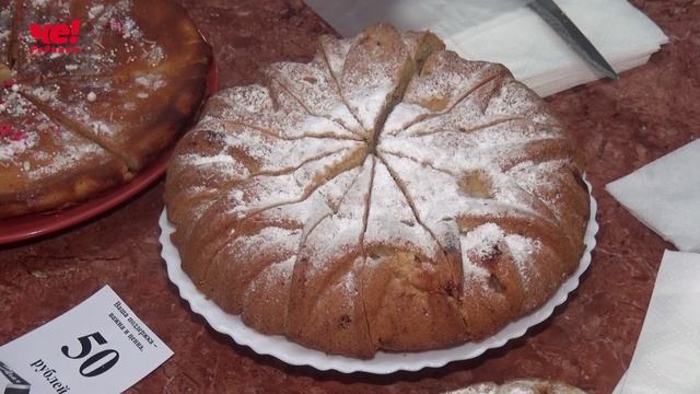 благотворительная ярмарка СШ4