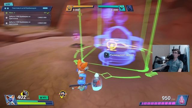 Chip n Clawz vs The Brainioids: Маньяк Майнинг, 5 из 5 звёзд, максимальная сложность