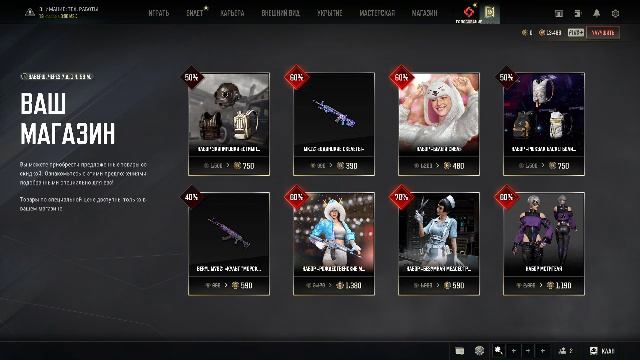 Стрим PUBG BATTLEGROUNDS