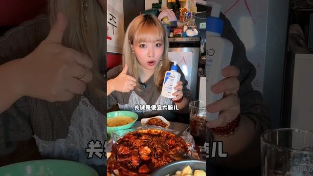 Китайский мукбанг. Поедание лапши