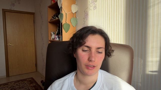 Поток растождествления с чужеродным. Равновесие Себя