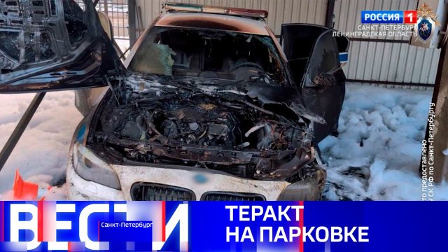 Вести Санкт-Петербург. Выпуск 21.10 от 19.11.2025