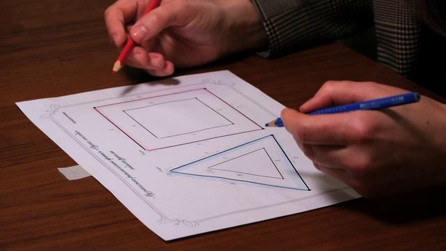 Второй видеоурок «Амбидекстер» от педагога Елены Боевой