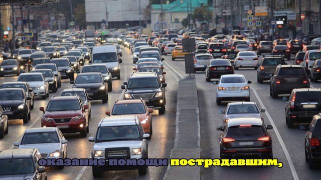 На западе Москвы временно ограничили движение автомобилей