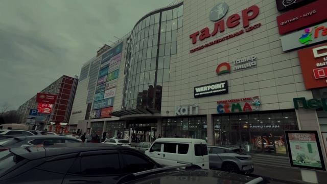 Горячий объект,забирай скорее