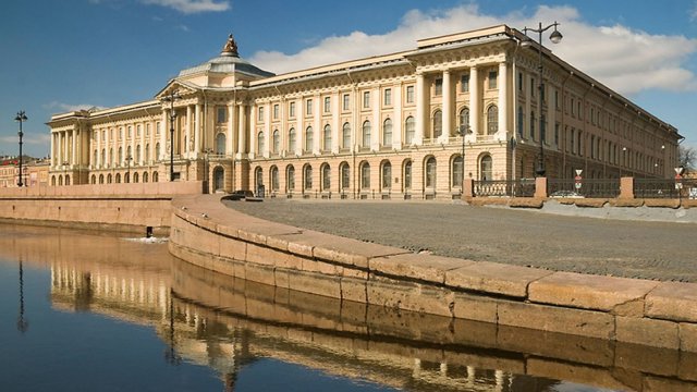 Российская академия