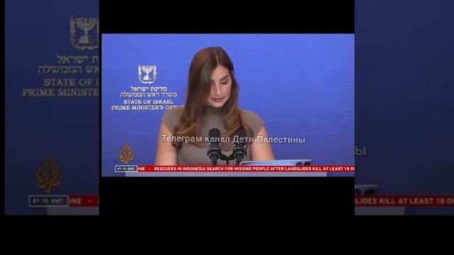 Апти Алаудинов "АХМАТ". Аль-Джазира раскрыла схему тайного вывоза палестинцев из Газы