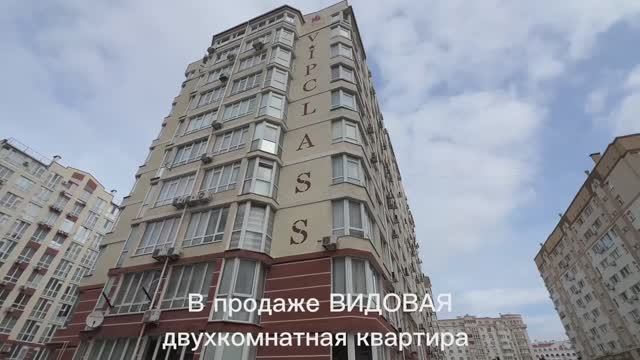 2кк, Античный пр-кт, 26