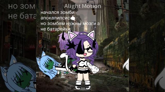 теперь учимся анимировать