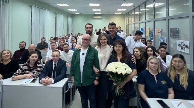 Казань (мини конгресс)